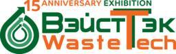 俄罗斯国际废物管理回收及环保技术贸易博览会(WASTETECH)