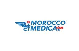 摩洛哥卡萨布兰卡国际医疗器械展览会(MOROCCO MEDICAL EXPO)