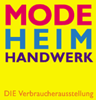 德国埃森国际室内装修及家居用品展览会(MODE HEIM HANDWERK)