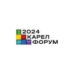 俄罗斯卡累利阿共和国石材展览会(KARELFORUM)
