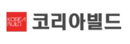 韩国建筑建材展览会(KOREA BUILD)