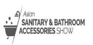 中国香港国际陶瓷卫浴展览会(MEGA SHOW PART 2/ASIAN SAN