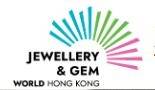 中国香港国际珠宝首饰HKCEC展览会(HONG KONG JEWELLERY &