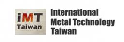 中国台北市国际金属科技展览会