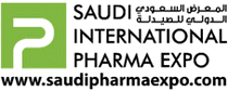 沙特阿拉伯利雅得国际制药博览会(SAUDI INTERNATIONAL PHAR