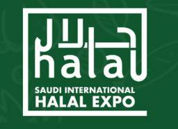沙特阿拉伯利雅得国际清真博览会(SAUDI INTERNATIONAL HALA