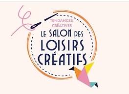 法国格勒诺布尔国际创意休闲展览会(FESTIVAL DES LOISIRS CR