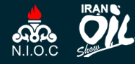 伊朗德黑兰国际石油天然气石化展览会(IRAN OIL SHOW)