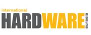 土耳其伊斯坦布尔国际硬件和紧固件展览会(HARDWARE EURASIA)