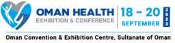 阿曼马斯喀特国际健康展览会(OMAN HEALTH)