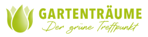 德国吉森国际园艺博览会(GARTENTRAUME GIESSEN)